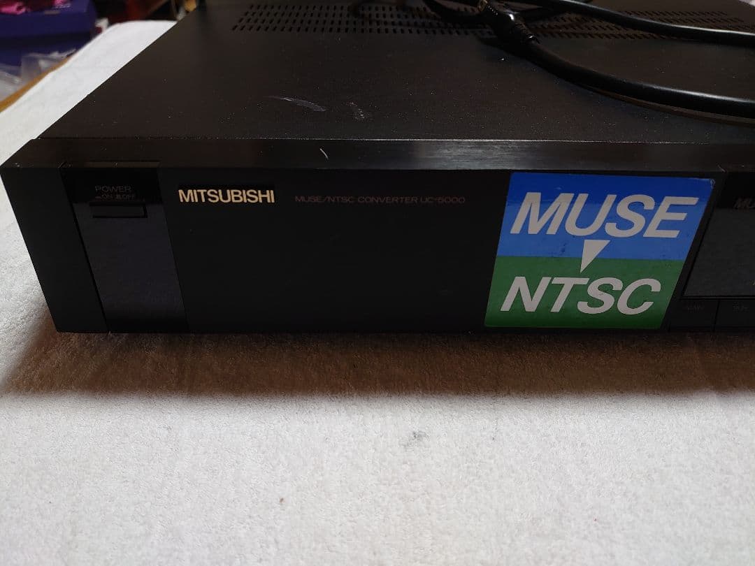 UC-5000 MUSE-NTSCコンバーター