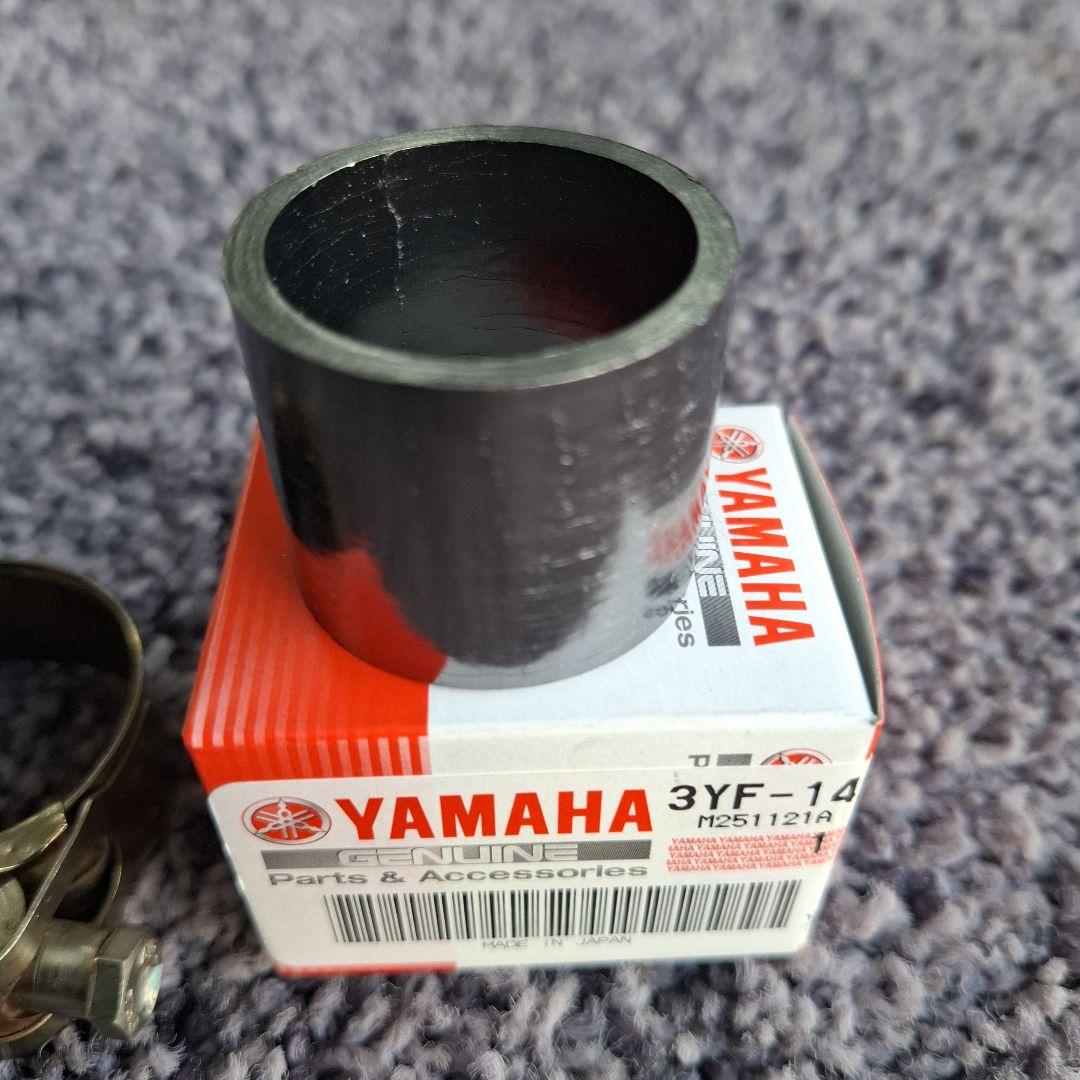 セロー250FI 2018～BEAMSビームスパワートレックマフラースリップオン