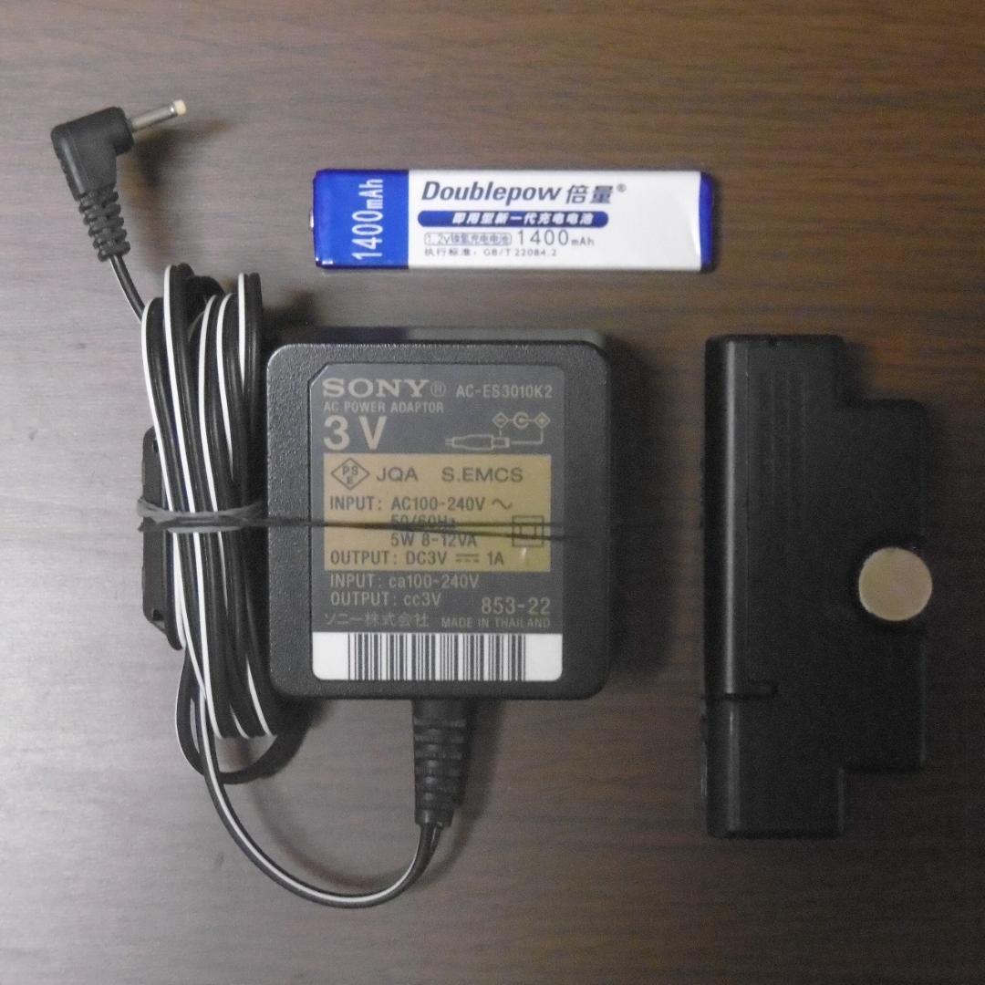 【美品】SONY CDウォークマン D-NE900_S