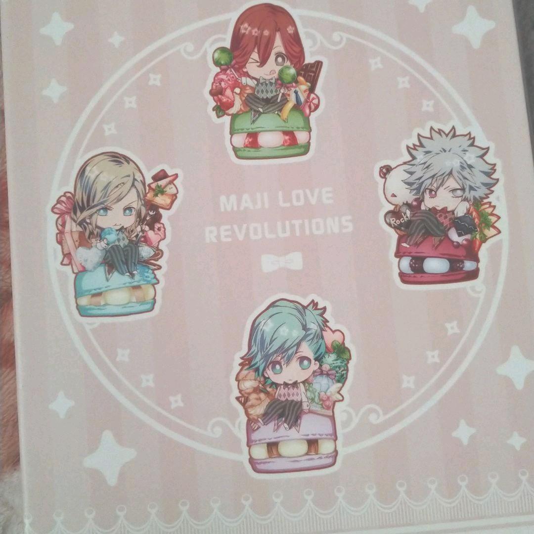 うたの☆プリンスさまっ♪マジLOVEレボリューションズ 初回限定版全巻セット特典