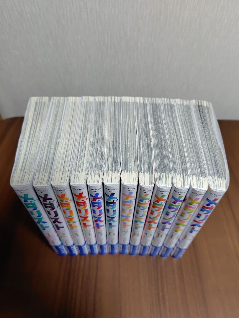 メダリスト 1〜12巻　著:つるまいかだ