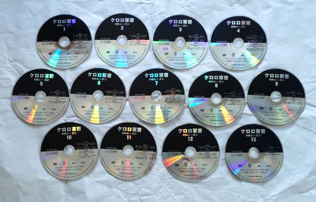 ケロロ軍曹 シーズン3~6 DVD全巻セット