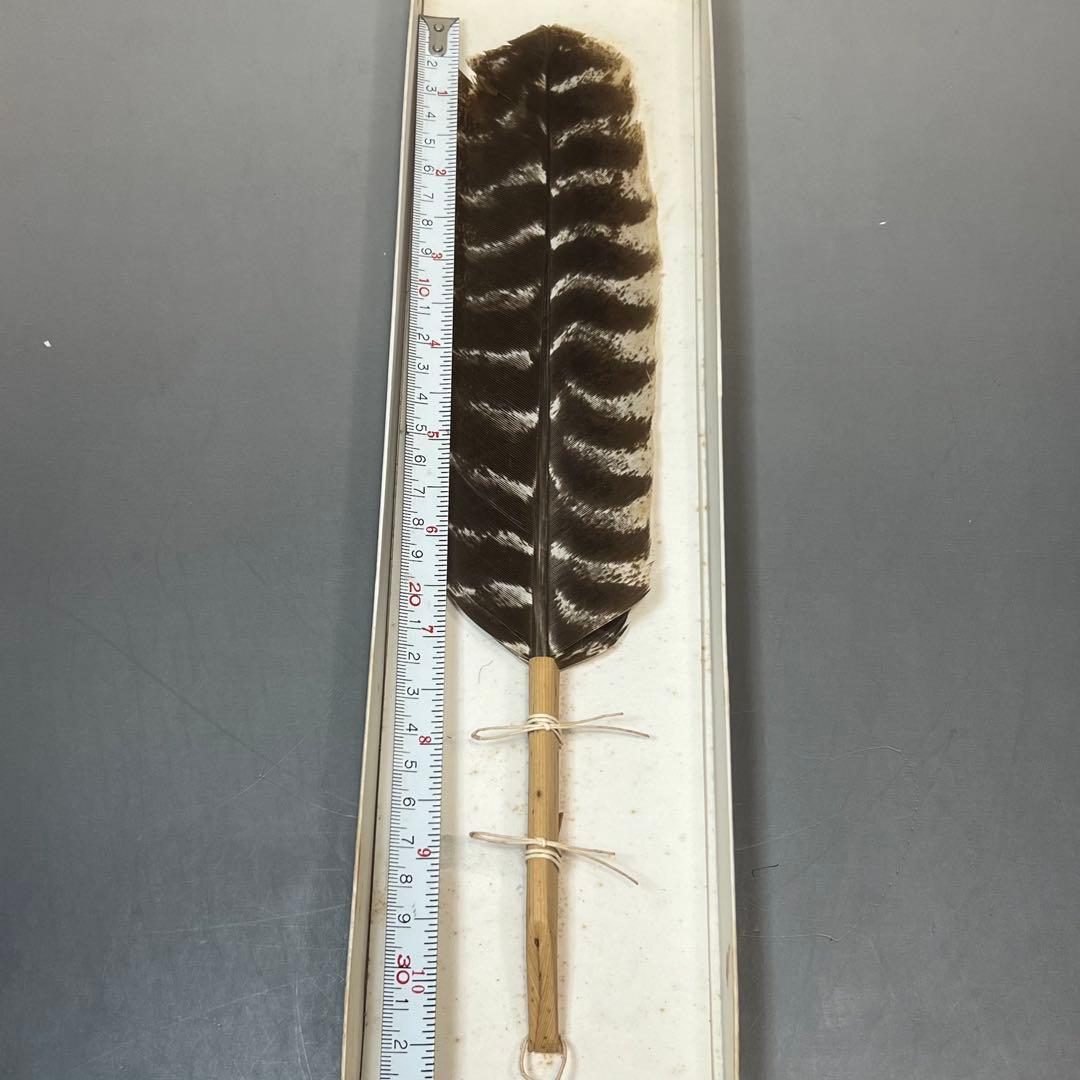 羽箒 箒博作 三ツ羽根 2点まとめて 茶道具