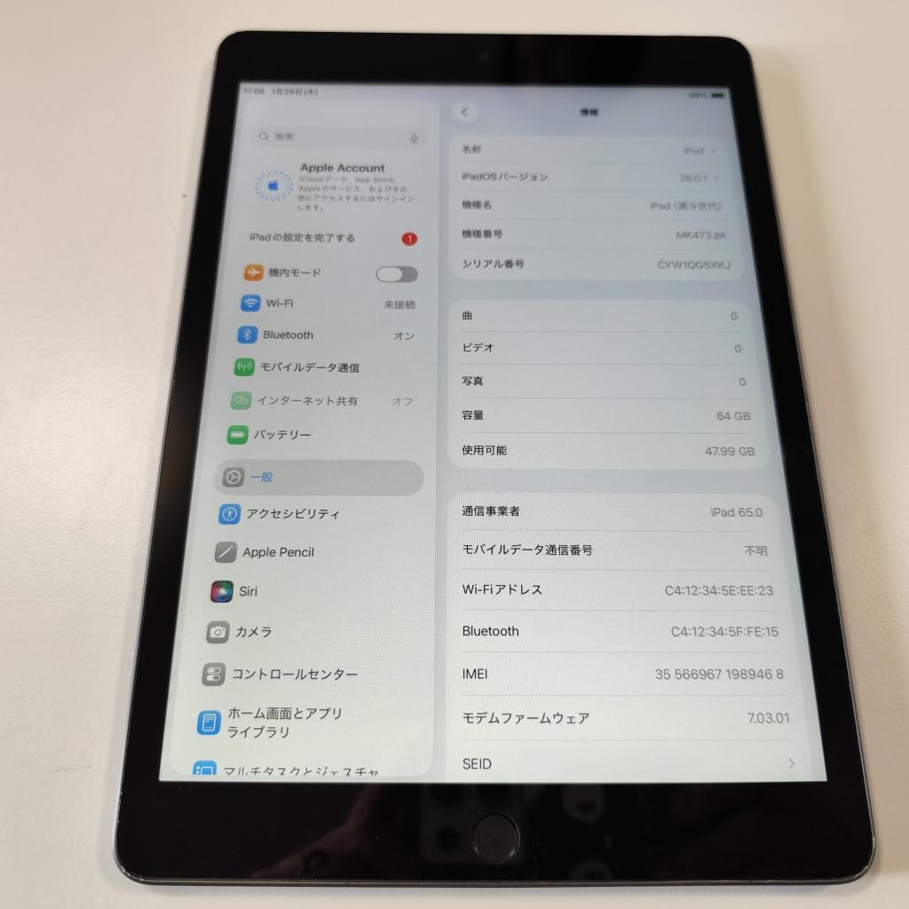 simフリー　iPad 10.2インチ　第9世代　 64GB No397