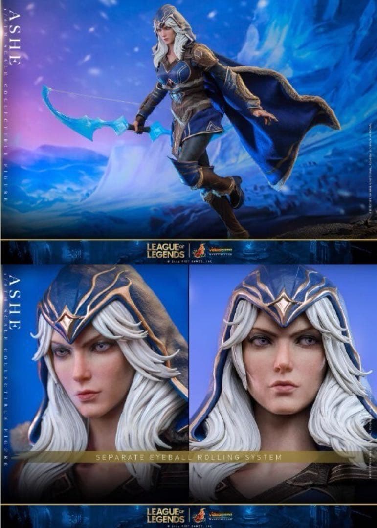 ホットトイズ VGM60 リーグ・オブ・レジェンド』 アッシュ 1/6 Ashe