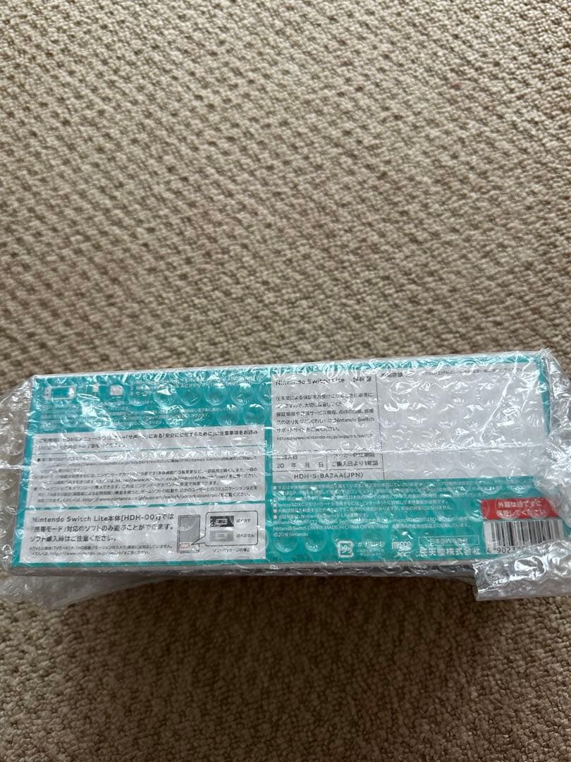 【新品】Nintendo Switch Lite ターコイズ HDH-001