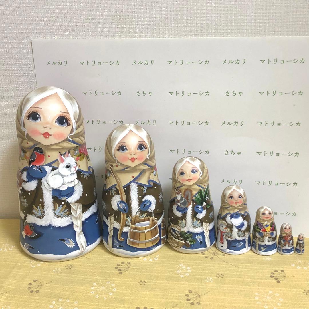 スヴェトラーナ・ニコラエヴァ　マトリョーシカ　7体　ロシア雑貨