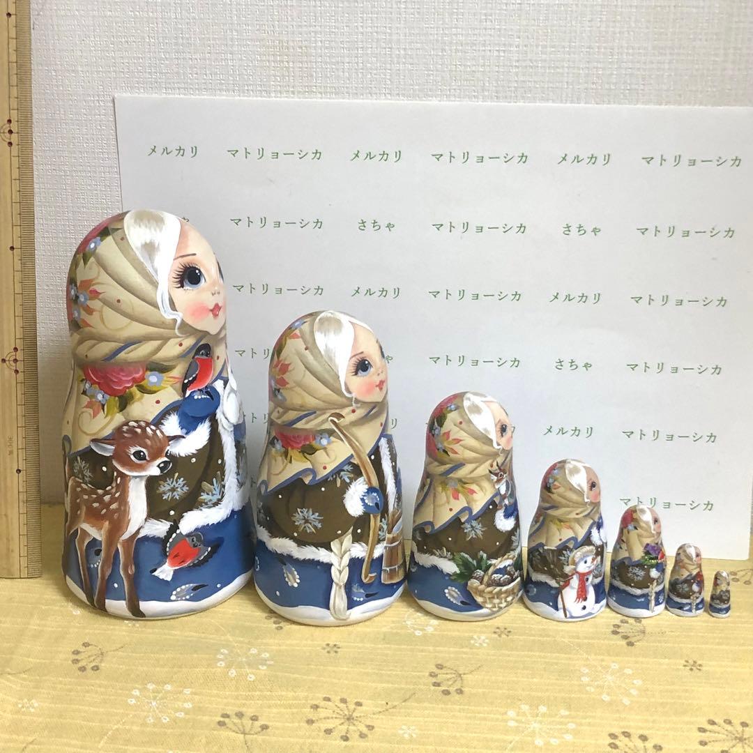 スヴェトラーナ・ニコラエヴァ　マトリョーシカ　7体　ロシア雑貨