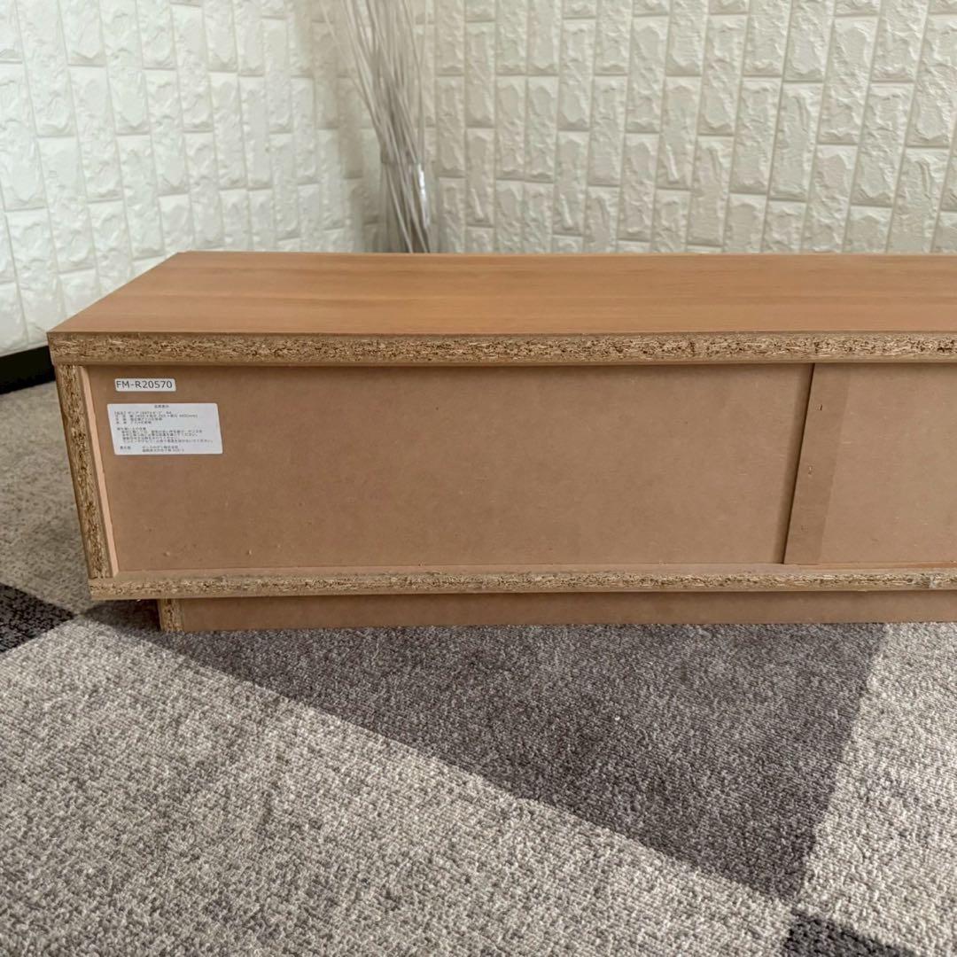 地域限定配送無料✨タンスのゲン　ダリア　テレビボード　テレビ台　180cm 美品