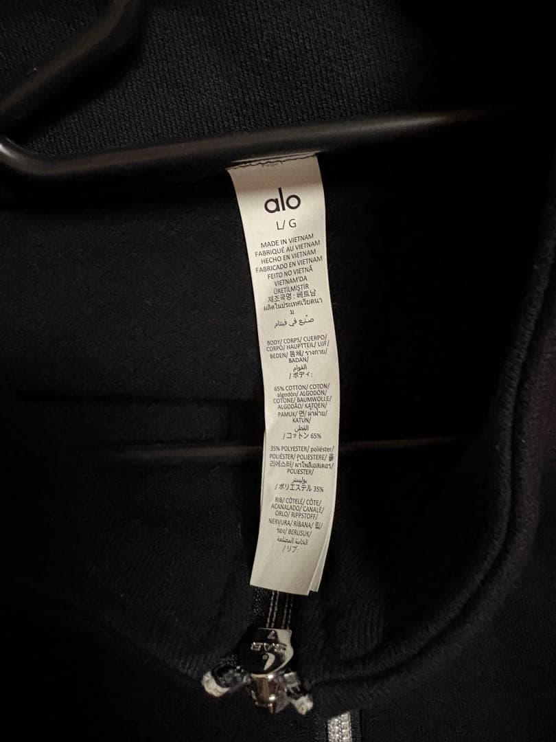 新品/alo ヨガ:ブラック ハーフジップ スウェット Lサイズ(男女兼用)