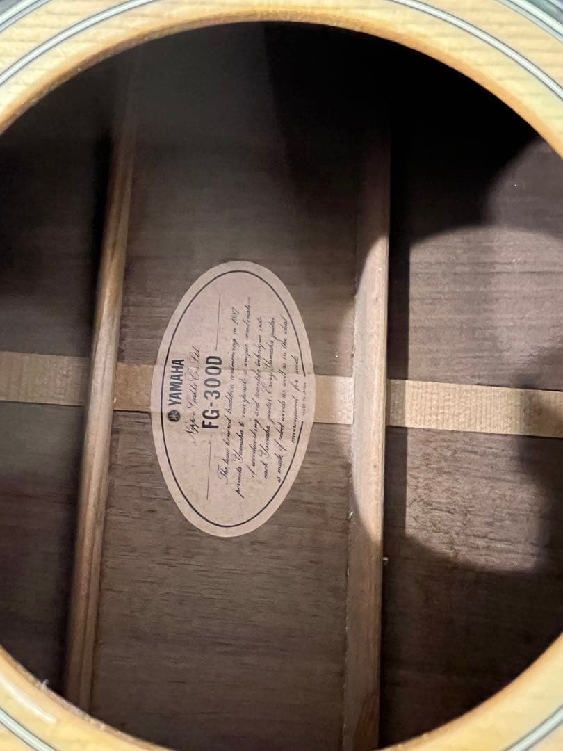 ヤマハ　Yamaha FG-300D アコースティックギター