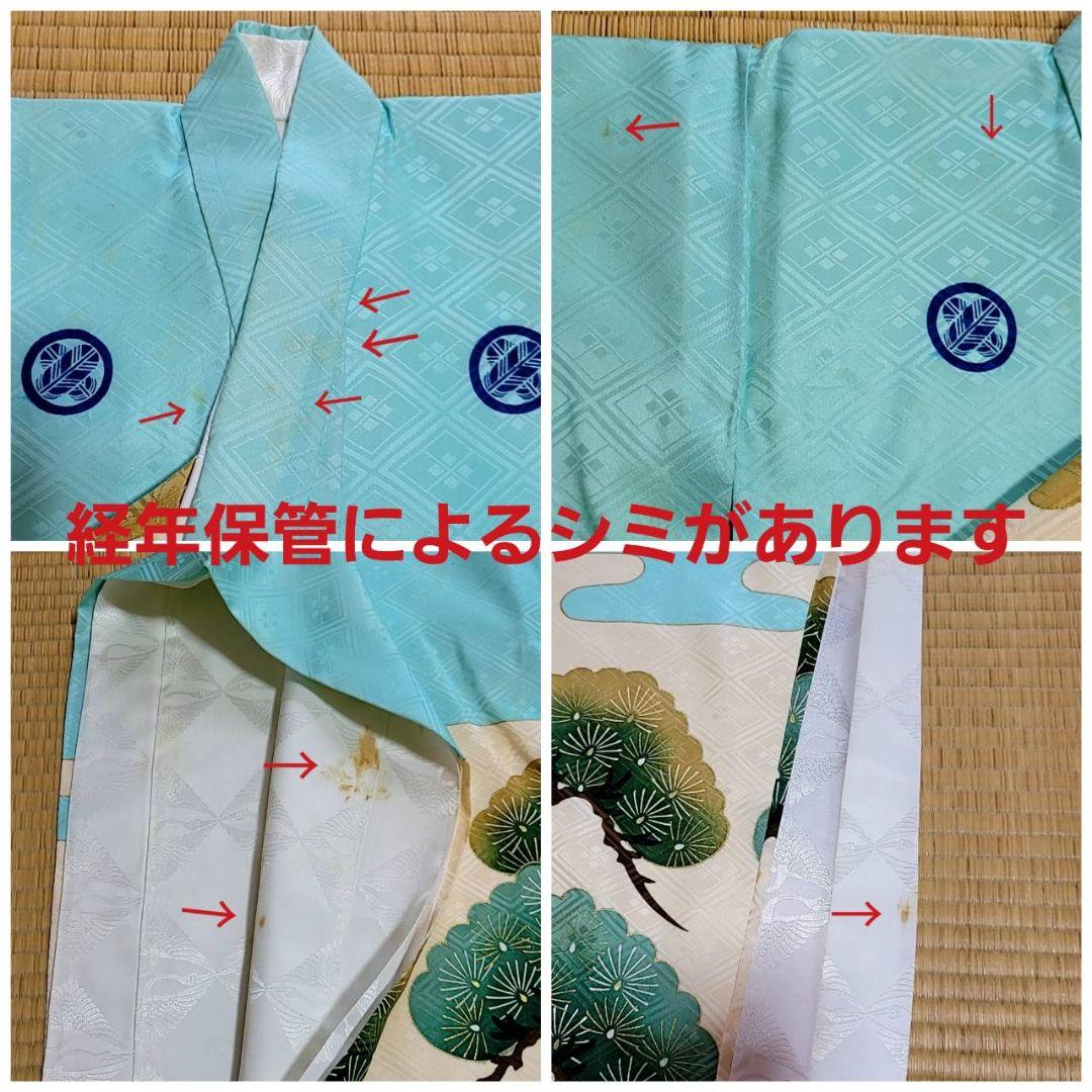 七五三 お宮参り フルセット 5歳 男の子 正絹 刺繍使い 高級 着物 日本製