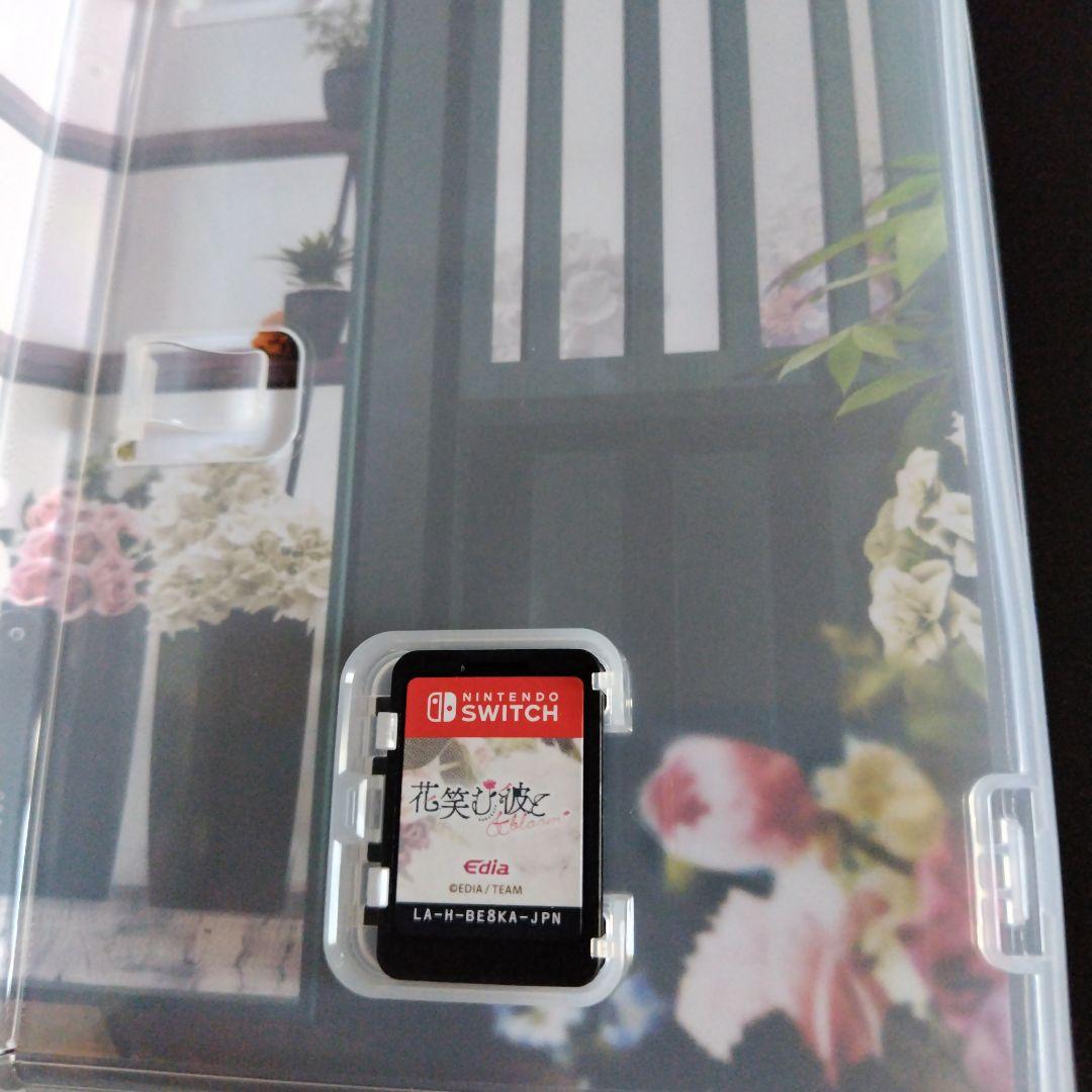 花笑む彼と　Switch　特装版　ebten特典