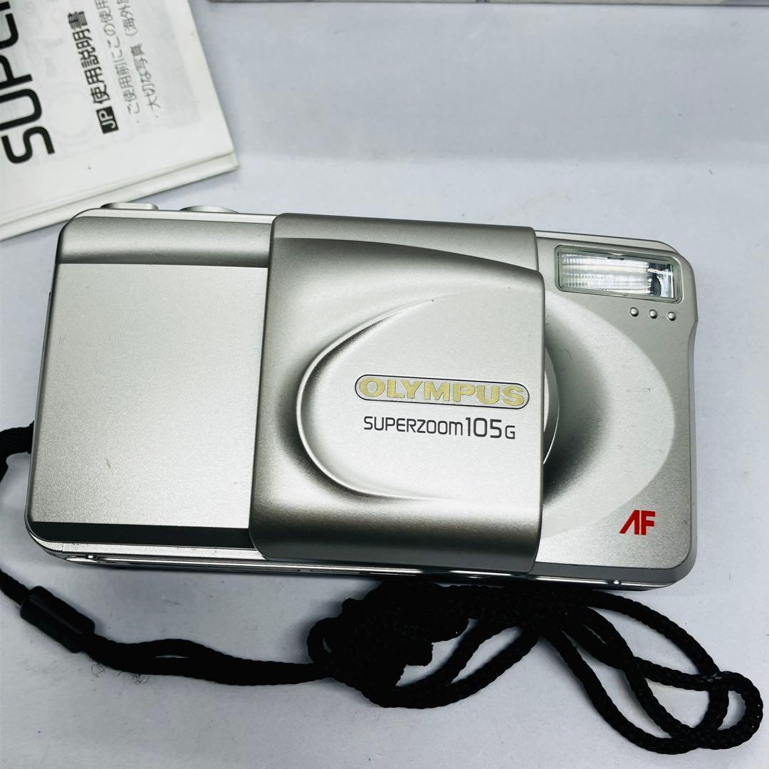 フィルムカメラ OLYMPUS super zoom 105g