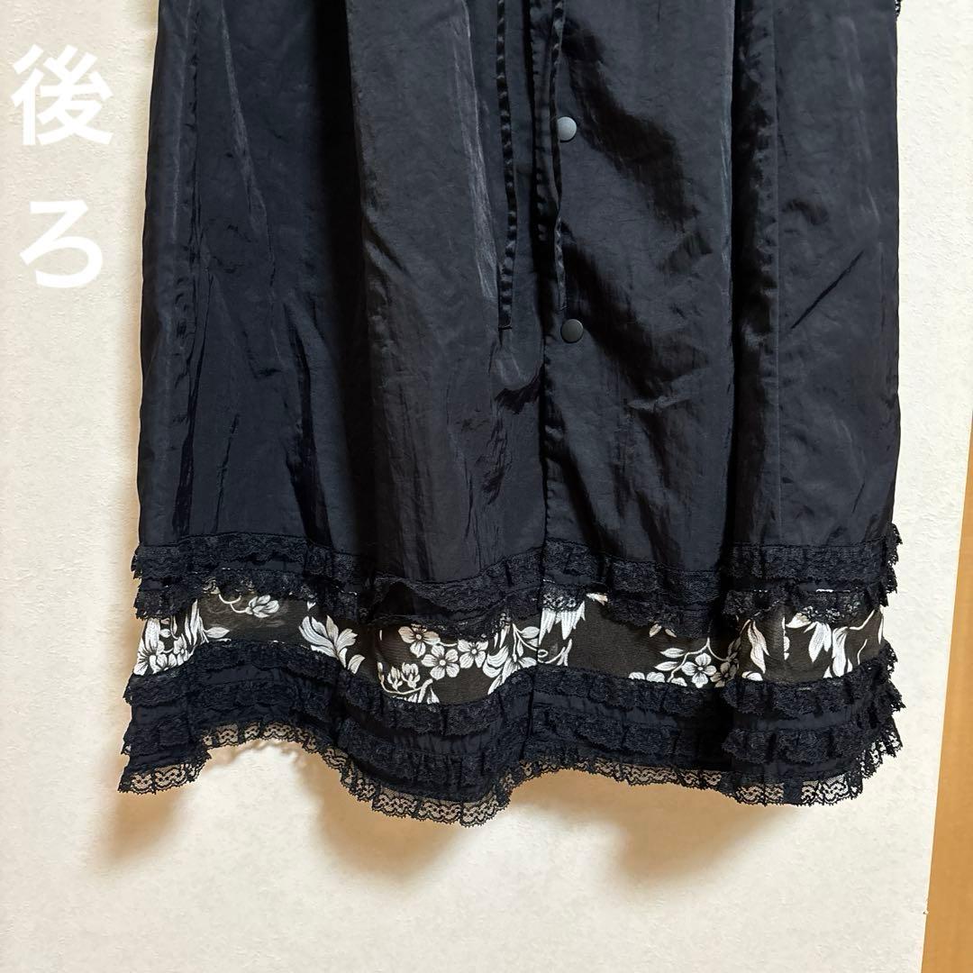 さえら Akiakane レースエプロン 黒　花モチーフ