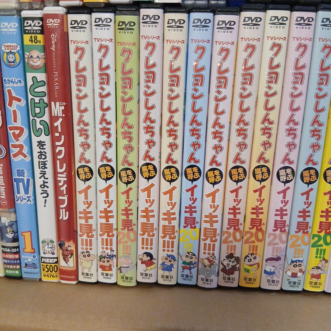 ジブリ、ディズニーなど子供向けDVDまとめ売り！