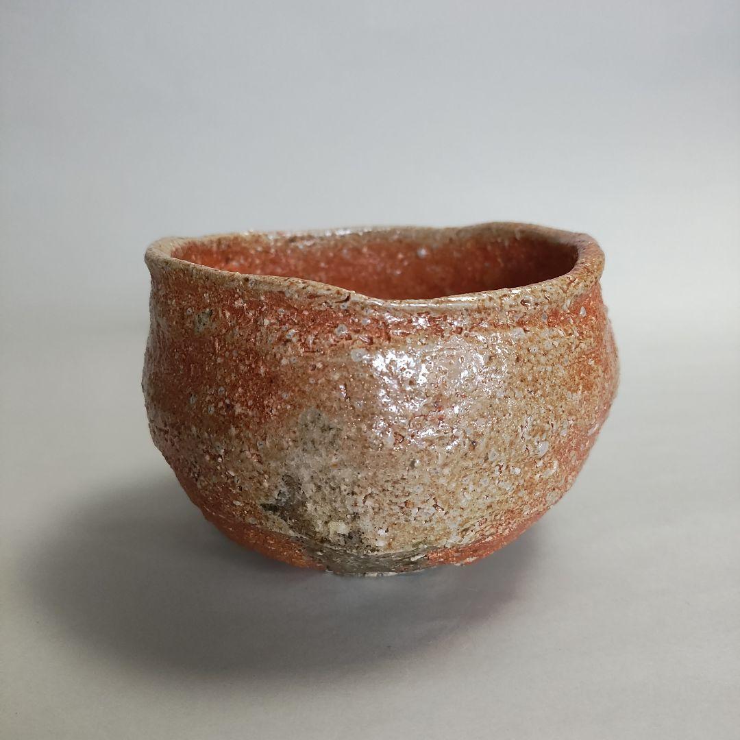 紫香庵水月(杉本貞光)　信楽茶碗