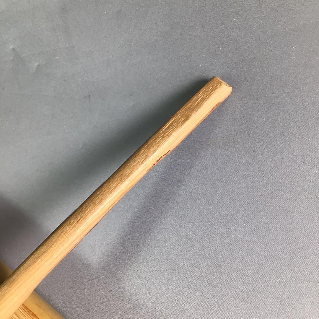 Ｒ４２６　茶杓　『大徳寺　藤井誡堂』『銘　常盤』『竹茶杓』　共箱　茶道具