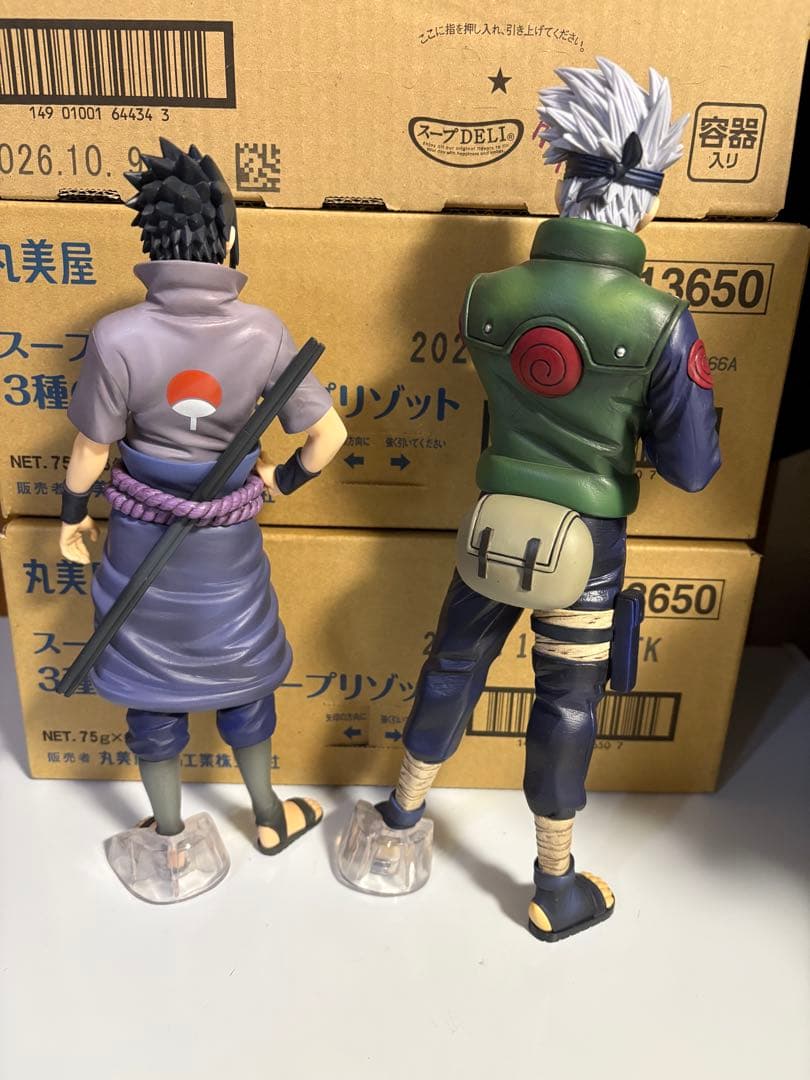 箱無し　NARUTO 一番くじ 紡がれる火の意志　サスケ&カカシ　通常瞳ver.