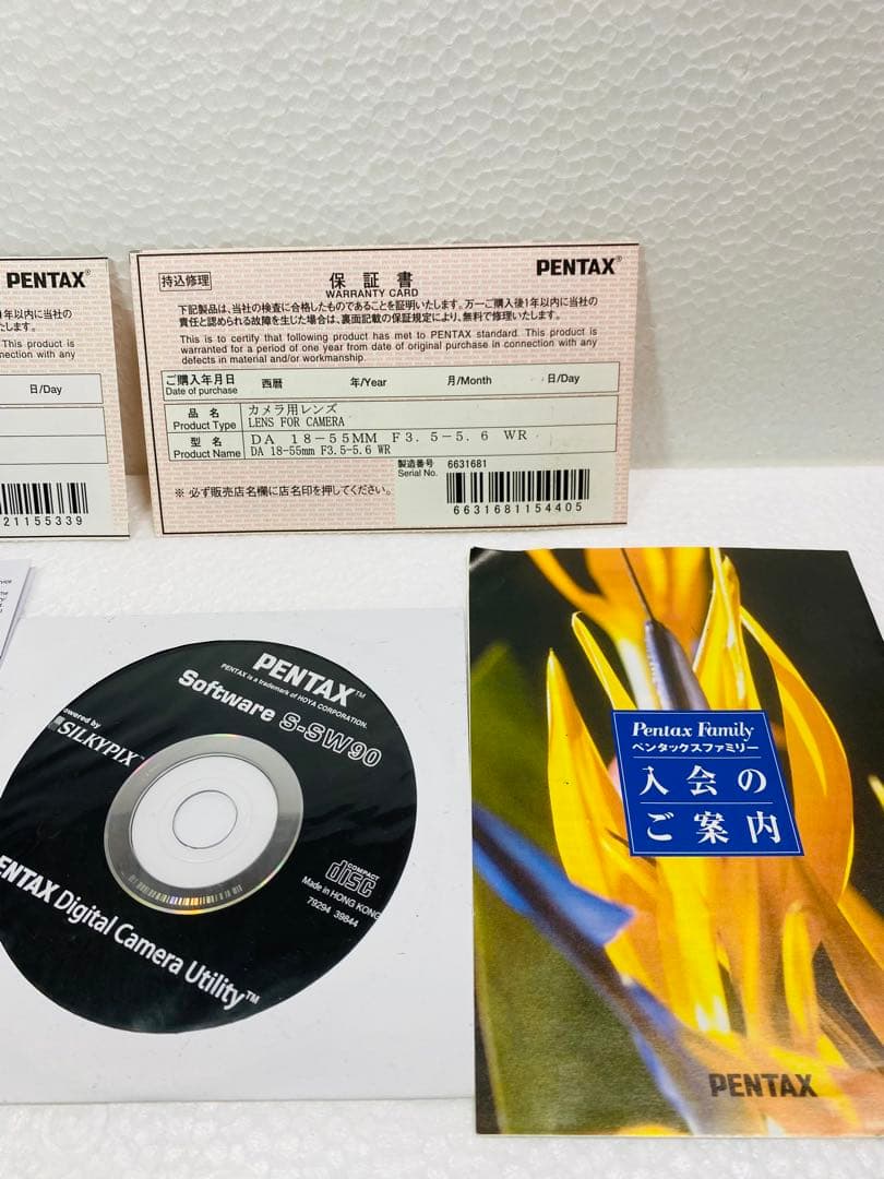 極美品　ペンタックス PENTAX K-7 レンズ2本セット　おまけ付き