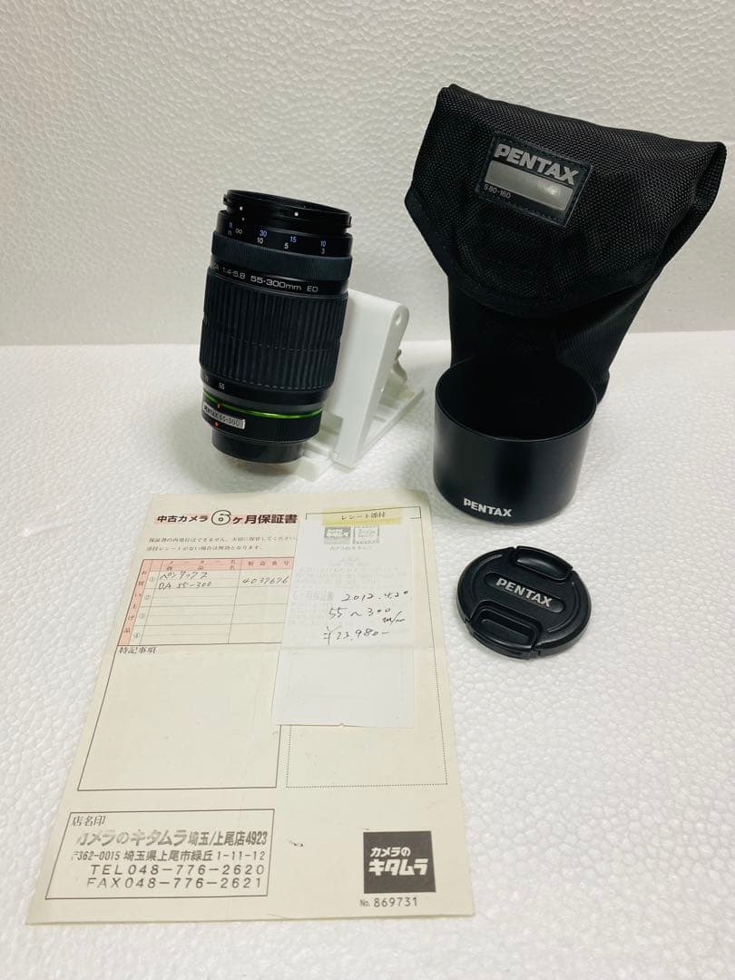 極美品　ペンタックス PENTAX K-7 レンズ2本セット　おまけ付き