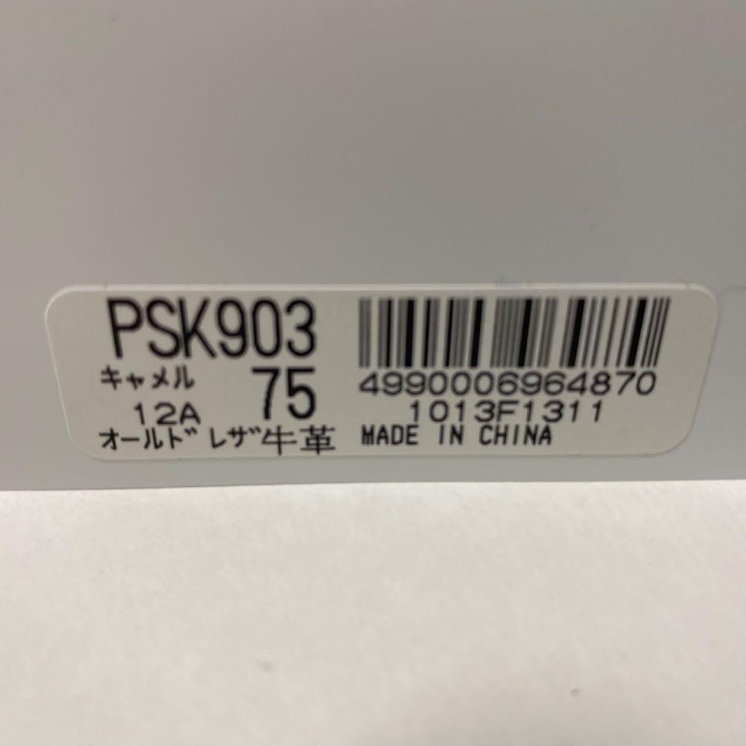 【新品未使用】PaulSmithポールスミス 名刺入れ 箱付