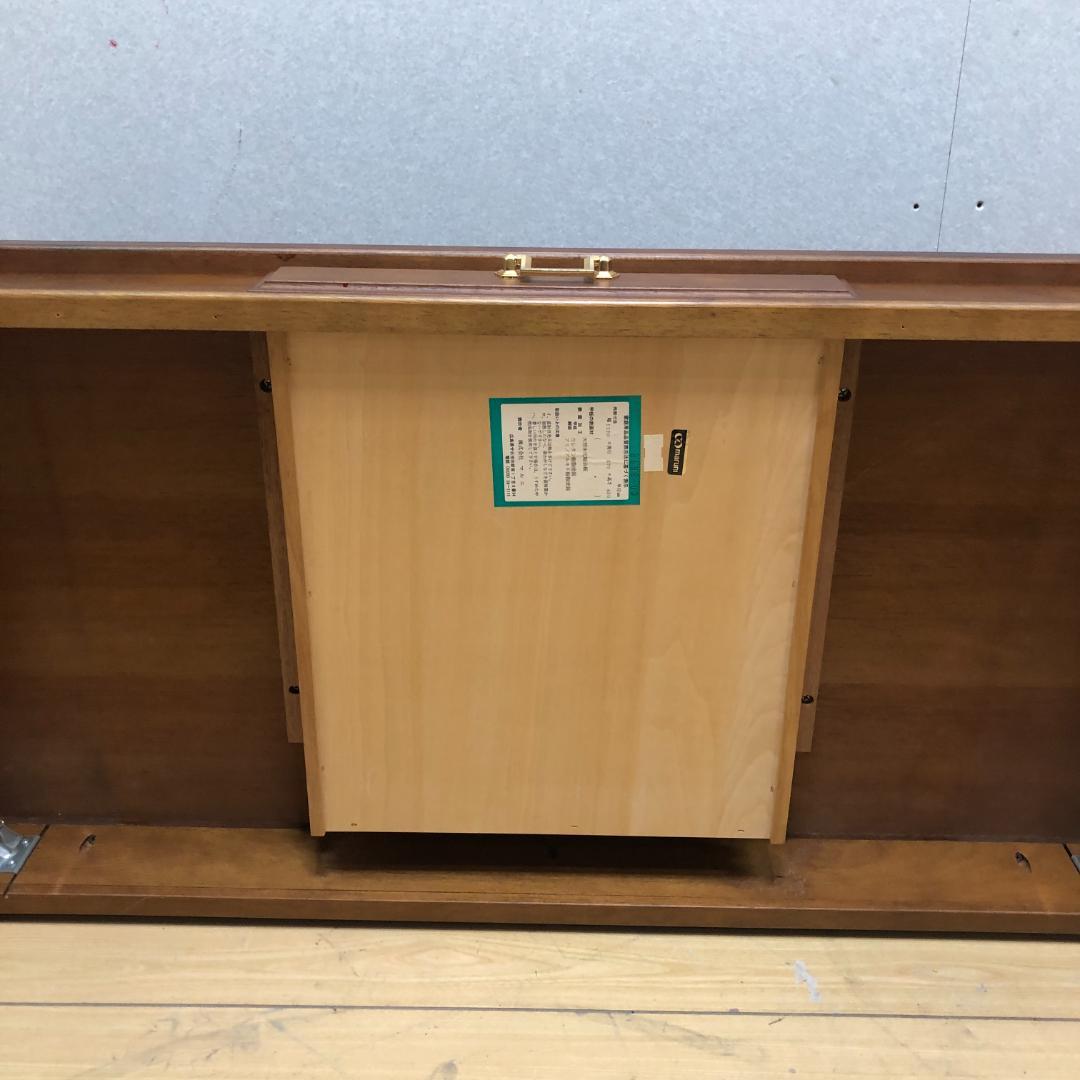 美品 maruni マルニ 地中海 シリーズ センターテーブル　 88180-