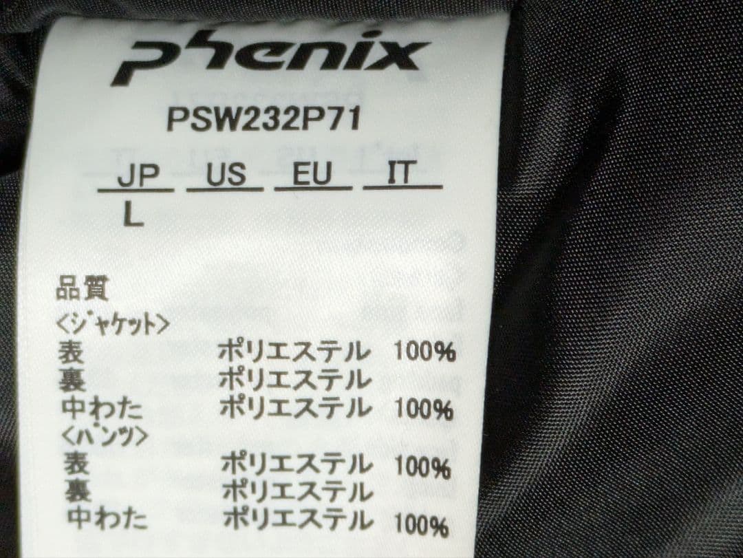 フェニックスPHENIX レディーススキースノボードスノボーウェア　サイズL
