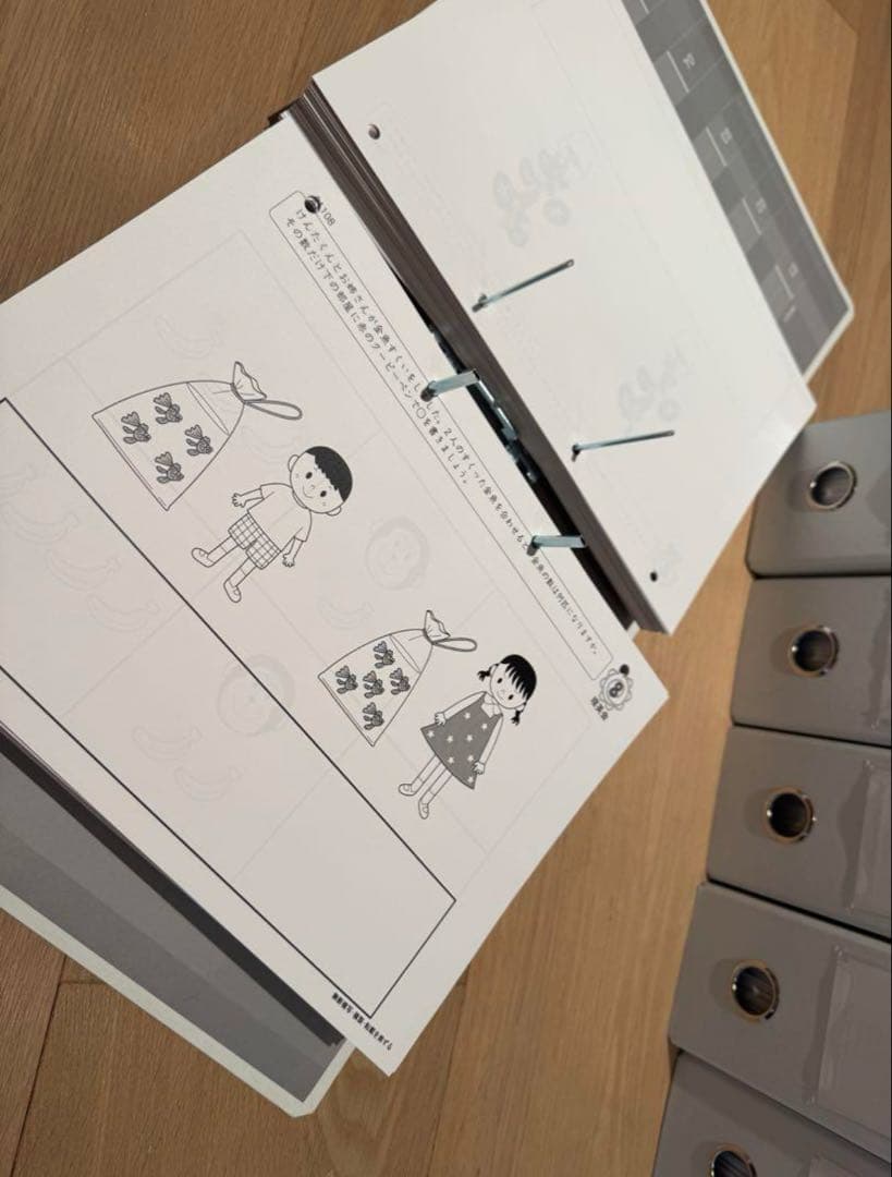 理英会 ばっちりくんドリル 全巻セット110冊、CD付き、裁断済み
