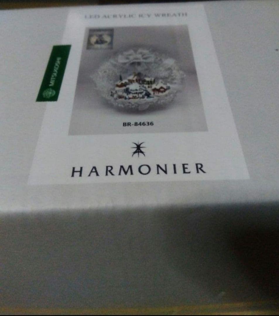 ハルモニア　アイシー　リース