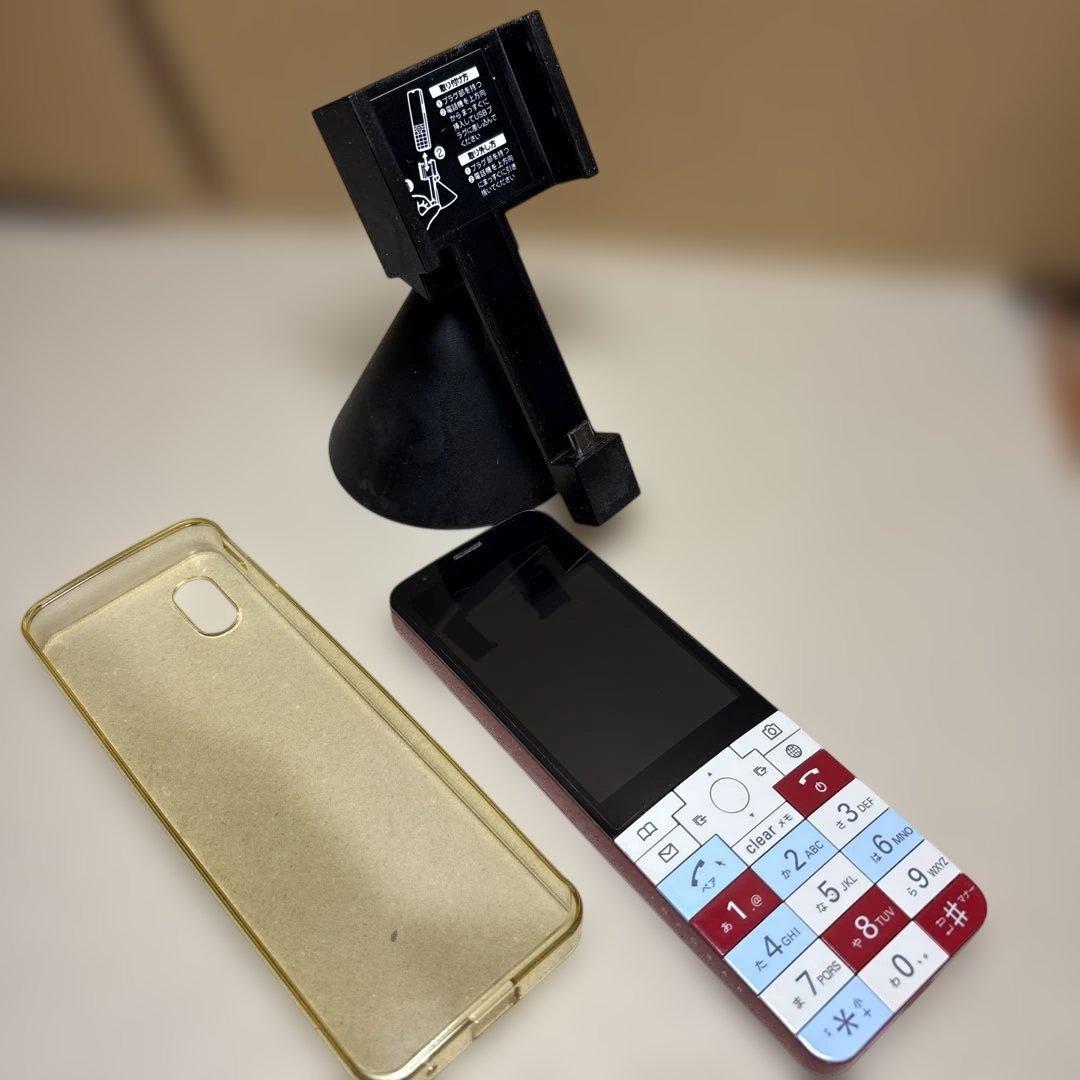 Infobar xv ニシキゴイ