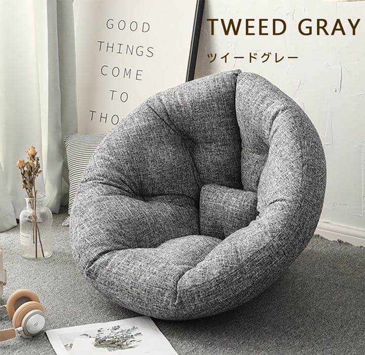 座椅子ソファ 3way リラックス 洗濯可能  ビッグクッション 北欧 しずく型