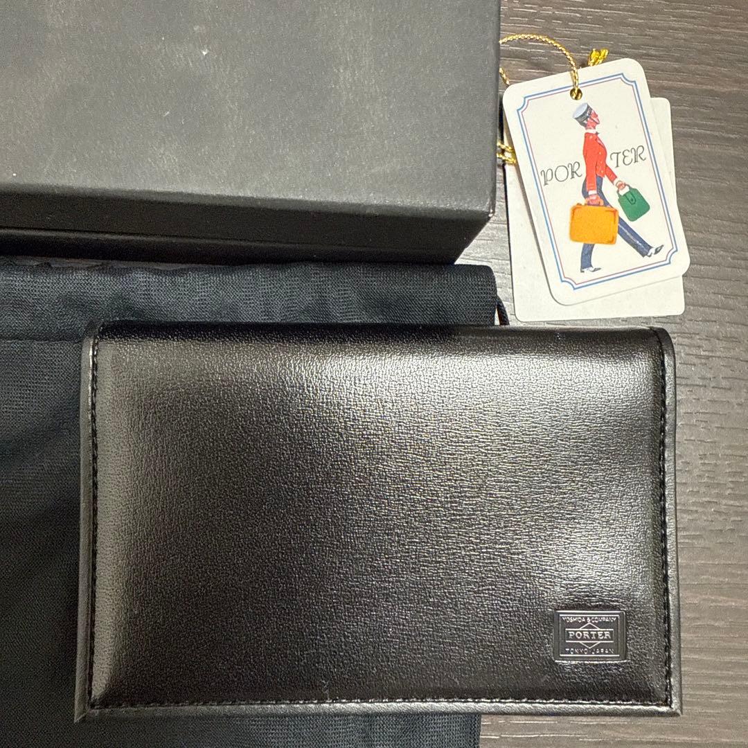 PORTER ブラック 名刺入れ　本日限定価格