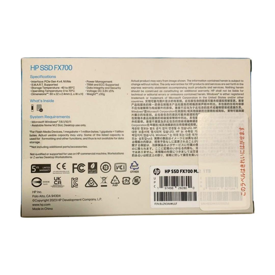 内蔵型SSD HP SSD FX700 1TB M.2 PCIe 4.0