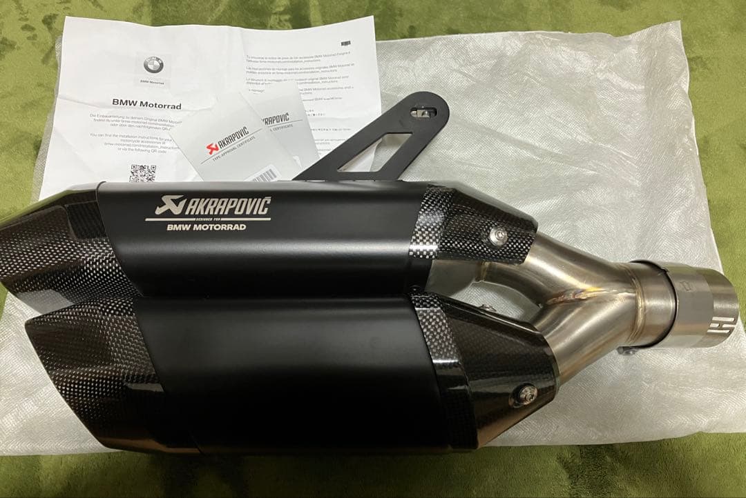 BMW R1300GS 純正オプションアクラポビッチ　スリップオンサイレンサー