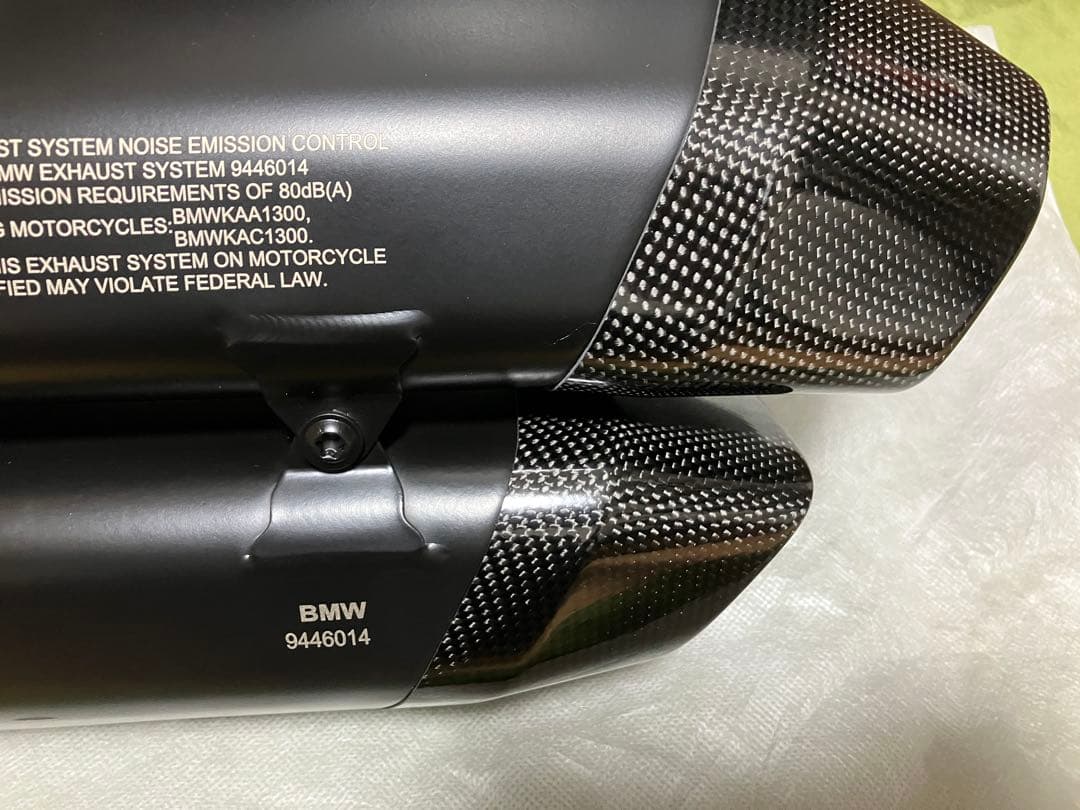 BMW R1300GS 純正オプションアクラポビッチ　スリップオンサイレンサー