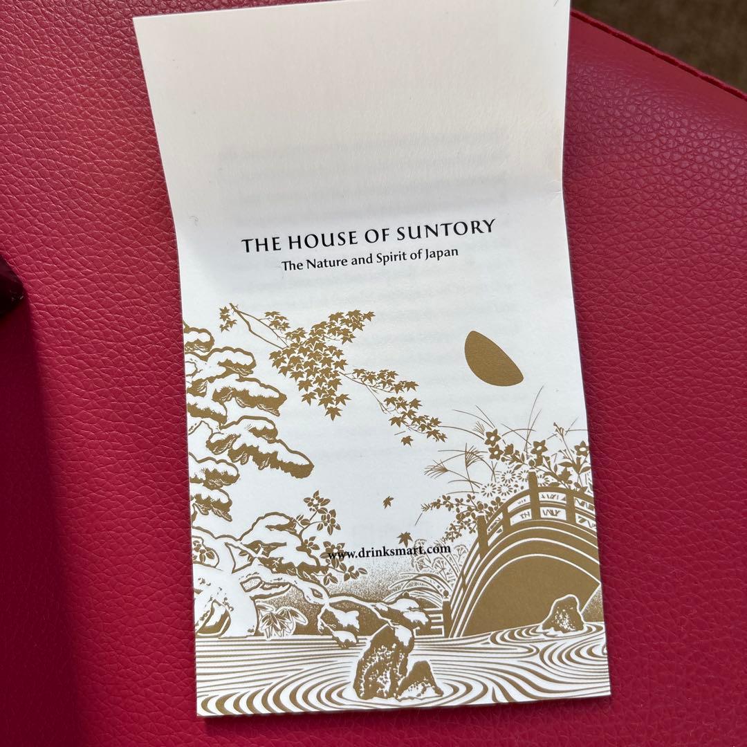 響　ジャパニーズハーモニー　サントリー　100周年　箱あり