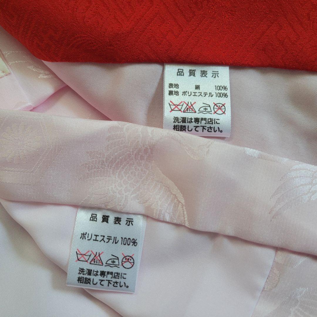 【正絹】七五三 3歳 4歳 女の子 フルセット 着物 帯 赤