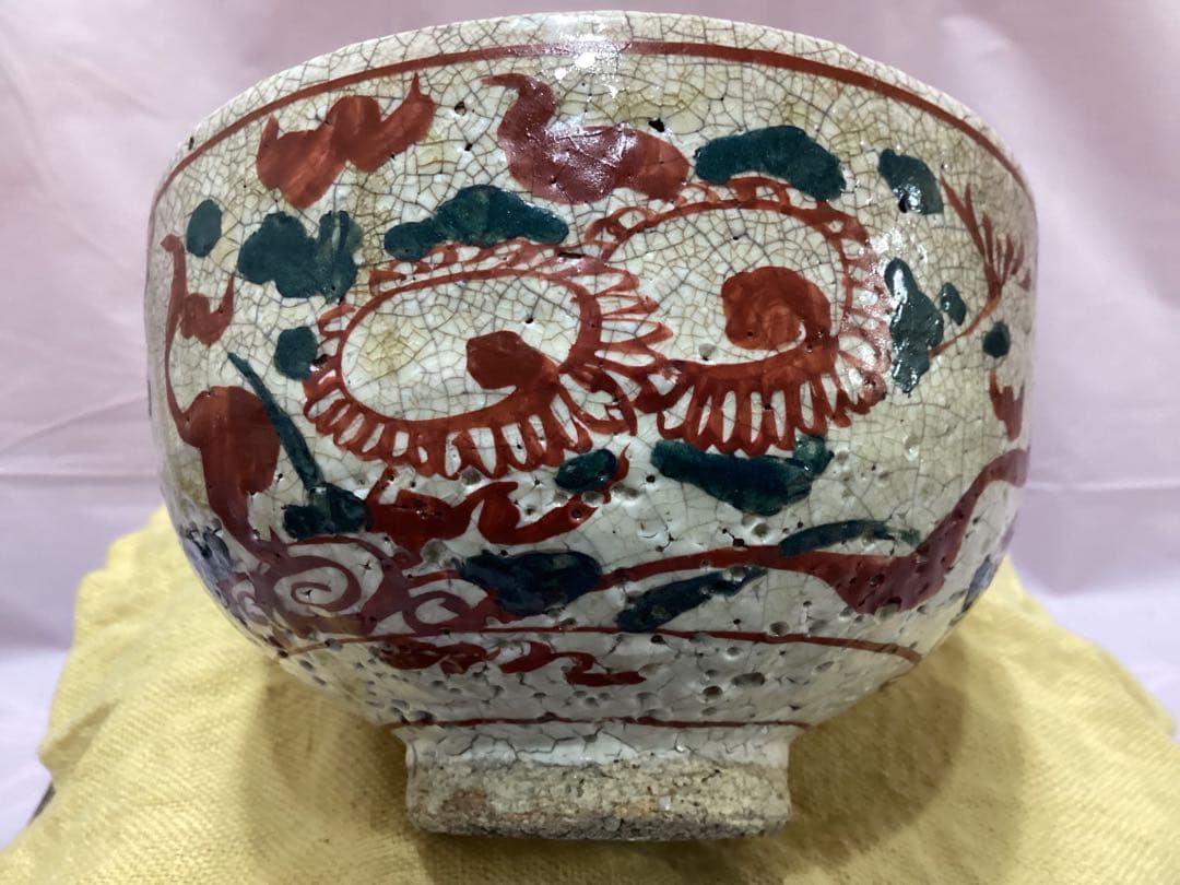 古犬山焼　呉須赤絵　花唐草紋様　鳳凰紋　江戸時代　時代物　伝統的な赤と緑の茶碗
