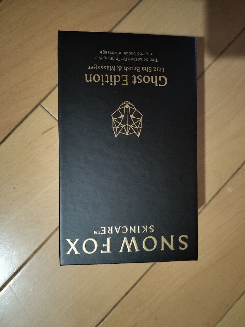 スノーフォックスプレミアムFOX カッサ ウッドブラシとゴーストブラシのセット