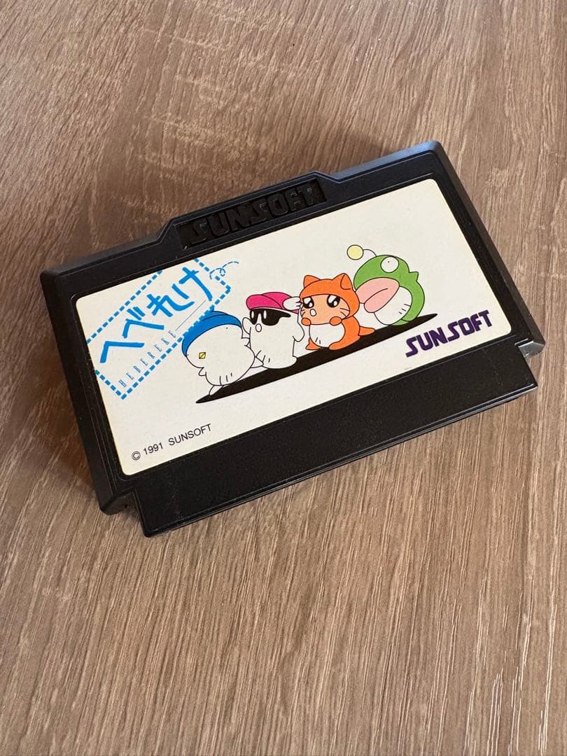 ファミコンソフト　へべれけ　箱説あり　動作確認済