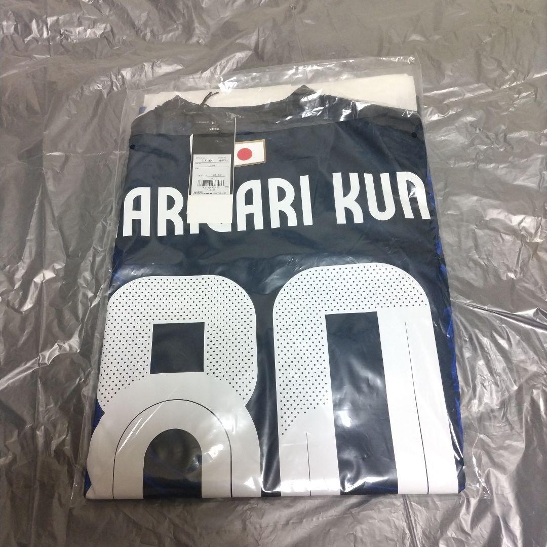 ガリガリ君×アディダス サッカー日本代表オリジナルグッズ レプリカ ユニフォーム