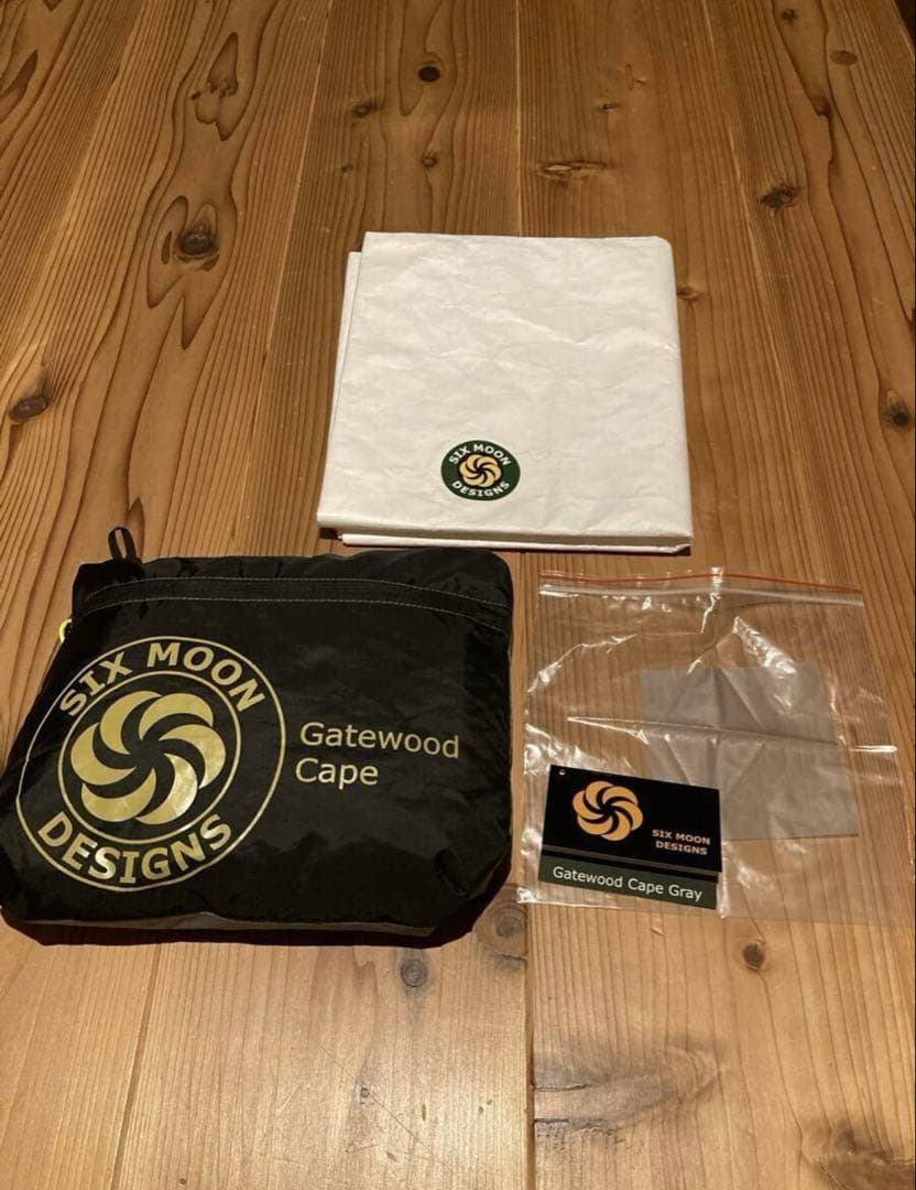 シックスムーンデザインズ　ゲートウッドケープ グレー タイベックシートセット