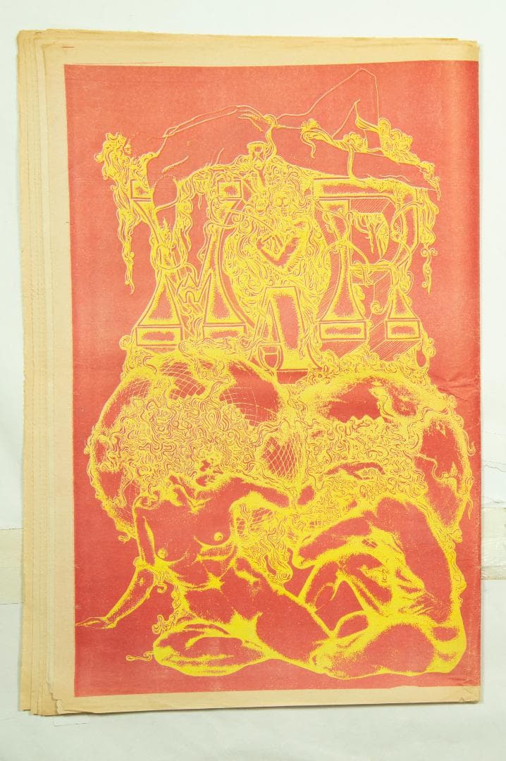 san francisco oracle hippie 新聞紙 アングラ 希少