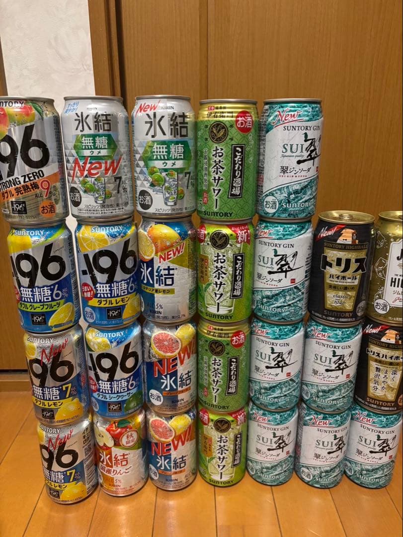 ビール　チューハイ　６０本
