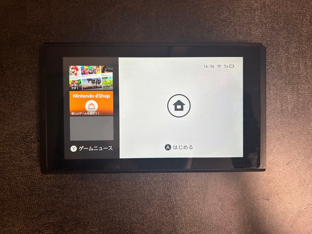 [大特価][超お得]Nintendo Switchセット　まとめ売り　セット売り