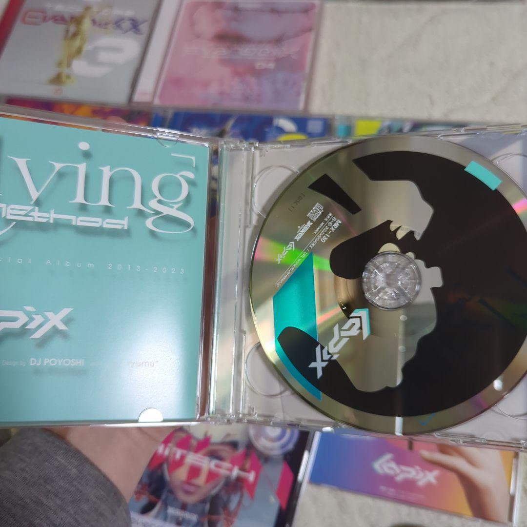 MEGAREX CD 13枚セット