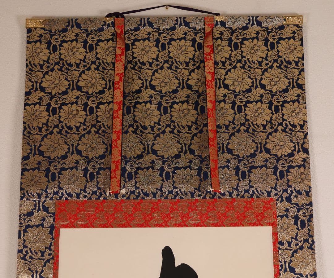 【真作】蓬莱秀斎 号:宗竹 六字名号 南無阿弥陀佛 紙本 掛軸 書歴 CM407