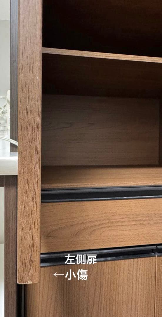 ニトリ　食器棚　ダークブラウン ガラス戸