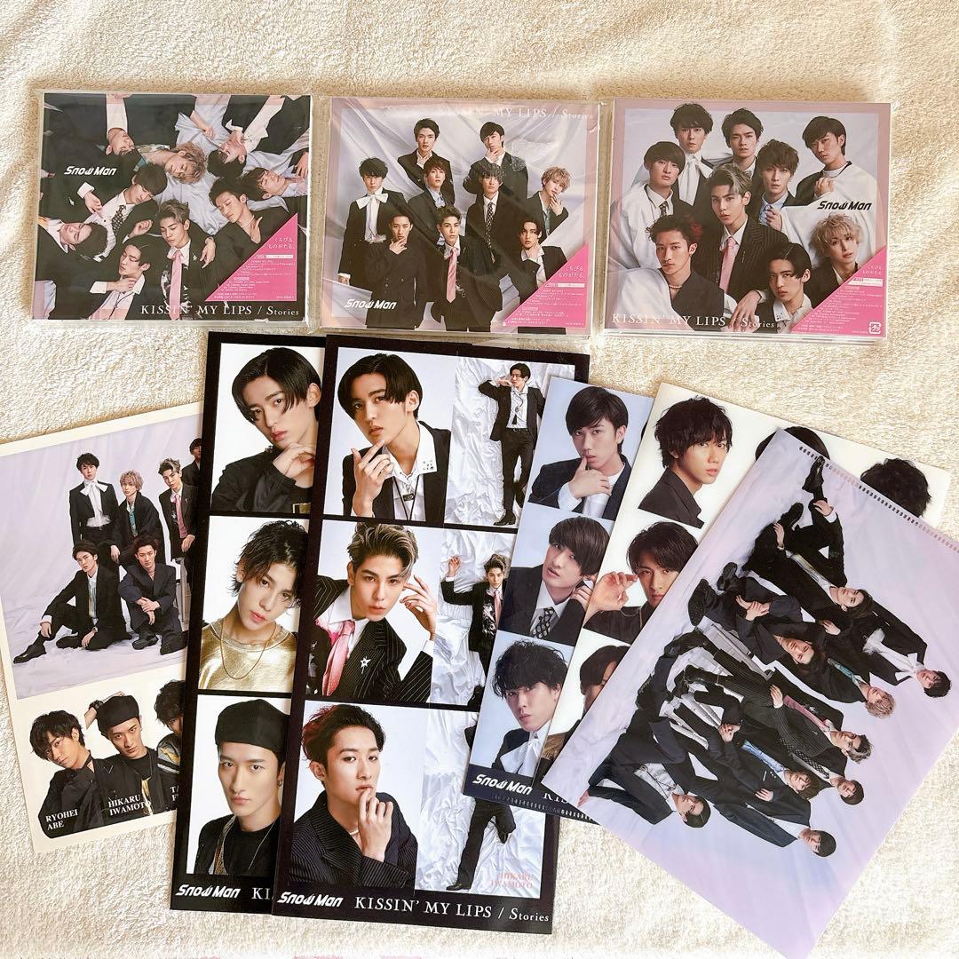 Man CDまとめ売り 特典付き